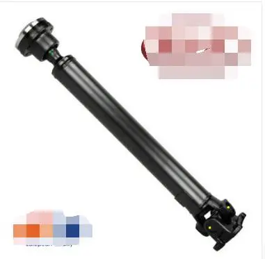 PROPELLER SHAFT