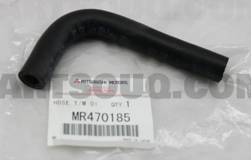 HEATER WATER HOSE KIT