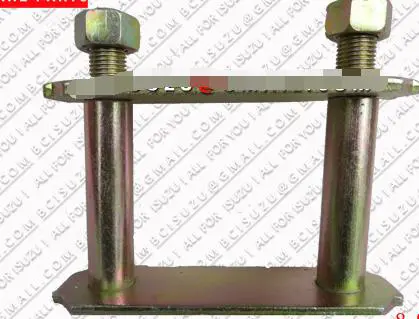 REAR SPRING SHACKLE & PIN