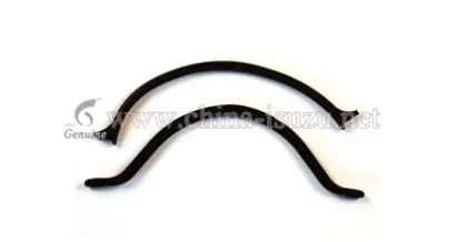 GASKET,A/T OIL PAN