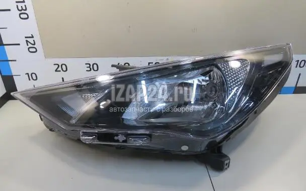 HEADLAMP
