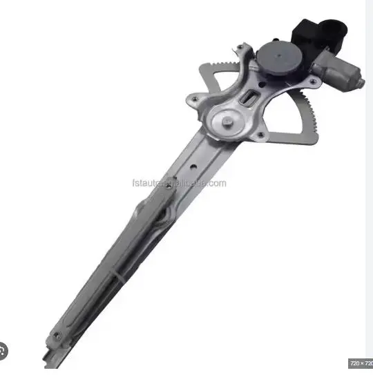 DOOR WINDOW REGULATOR