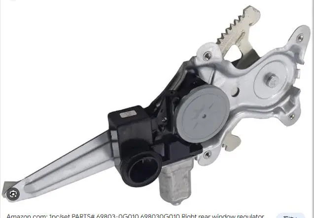 DOOR WINDOW REGULATOR