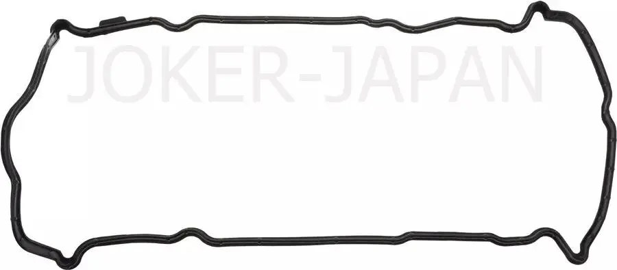 ROCKER COVER GASKET