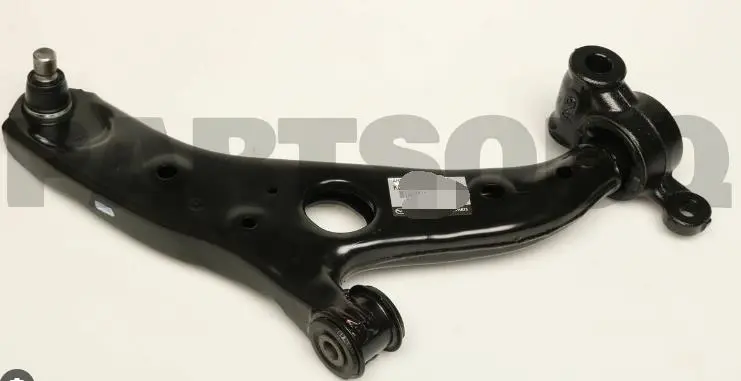 SUSPENSION ARM