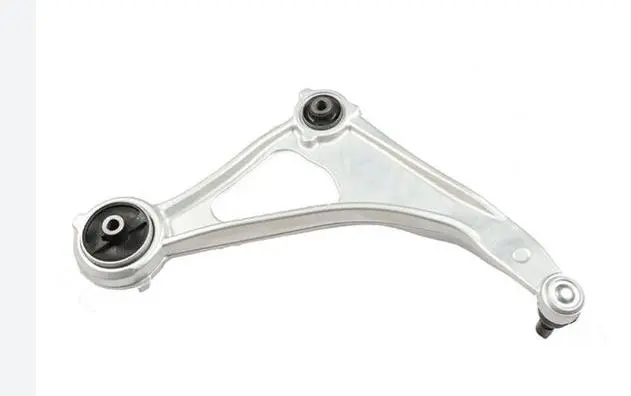 SUSPENSION ARM