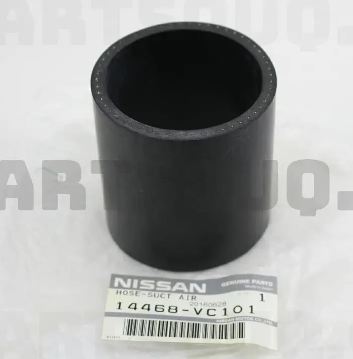 INTER COOLER INTAKE/OUTLET AIR HOSE