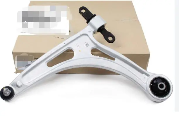 SUSPENSION ARM