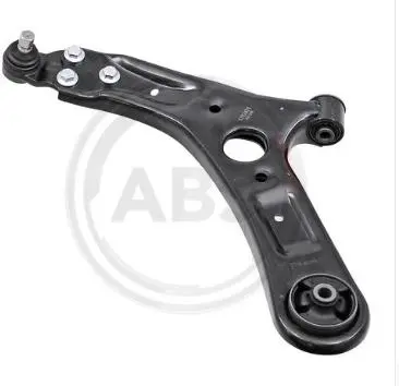 SUSPENSION ARM