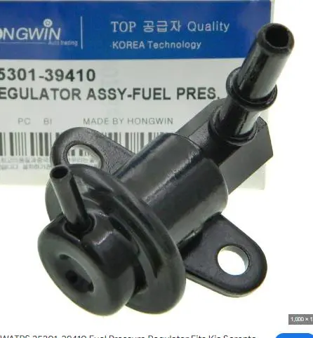 FUEL INJECTION RAIL