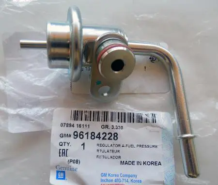FUEL INJECTION RAIL