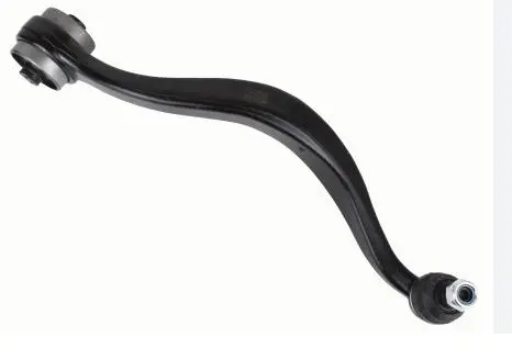SUSPENSION ARM