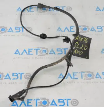 ABS SENSOR