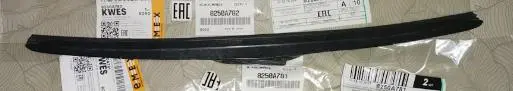 WINDOW WIPER BLADE