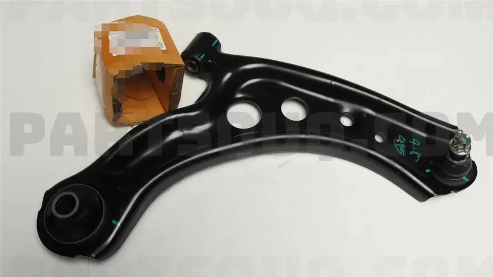 SUSPENSION ARM