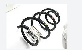 SUSPENSION COIL SPRING