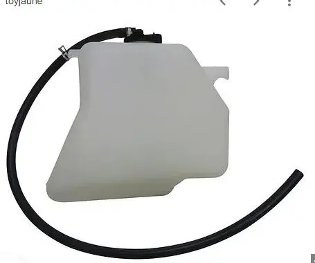 RADIATOR RESERVOIR TANK