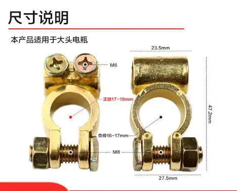 BOLT,RR SUSP ASSIST LINK