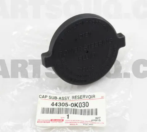 CAP,P/S OIL RESERVOIR