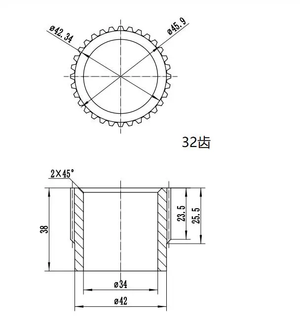 CRANKSHAFT SPROCKET