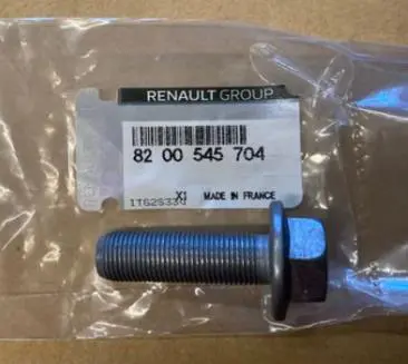 BOLT,RR SUSP ASSIST LINK