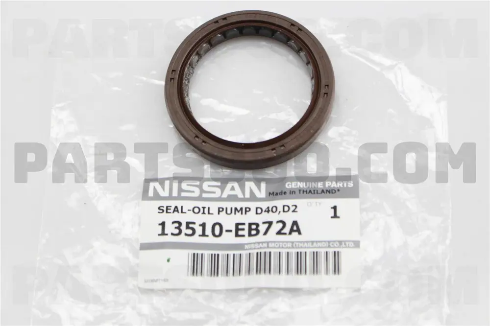 ENGINE OIL SEAL