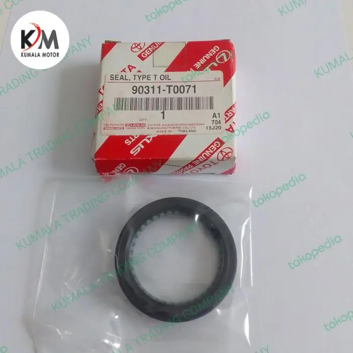 ENGINE OIL SEAL