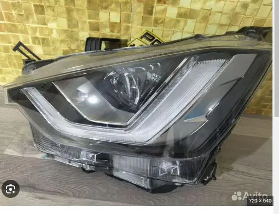 HEADLAMP