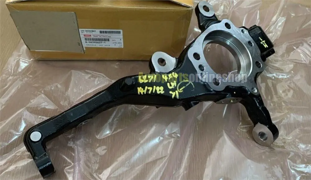 AXLE KNUCKLE