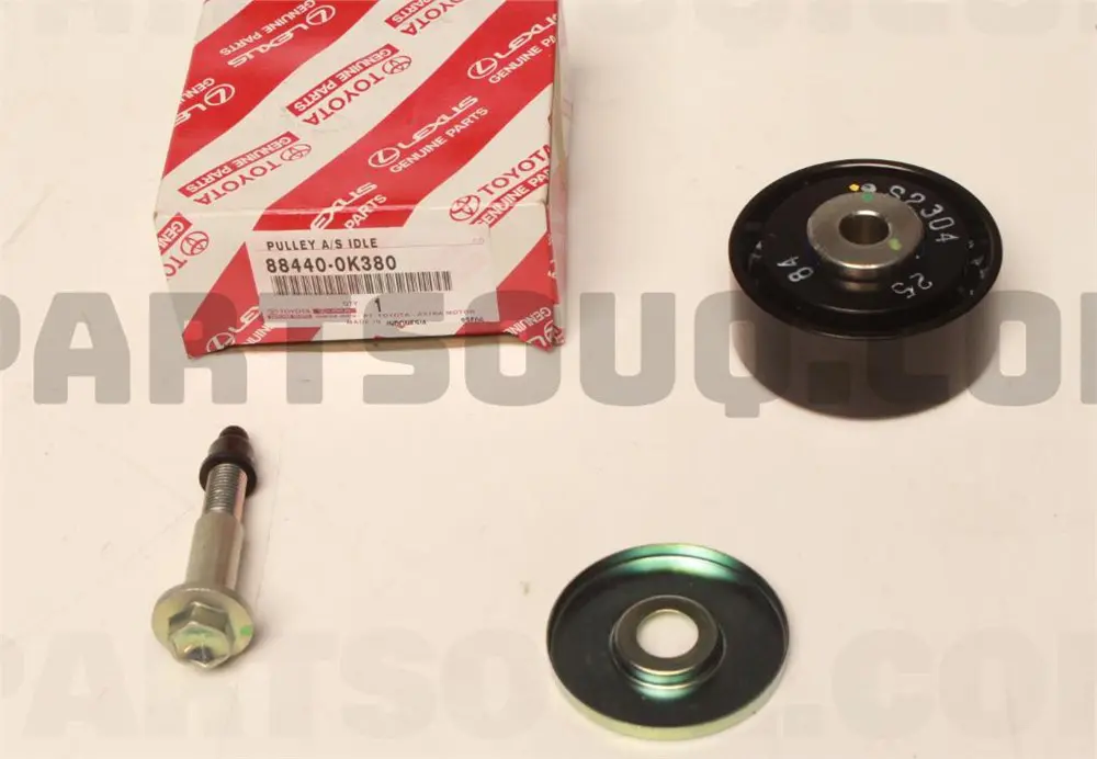 A/C COMPRESSOR TENSION PULLEY