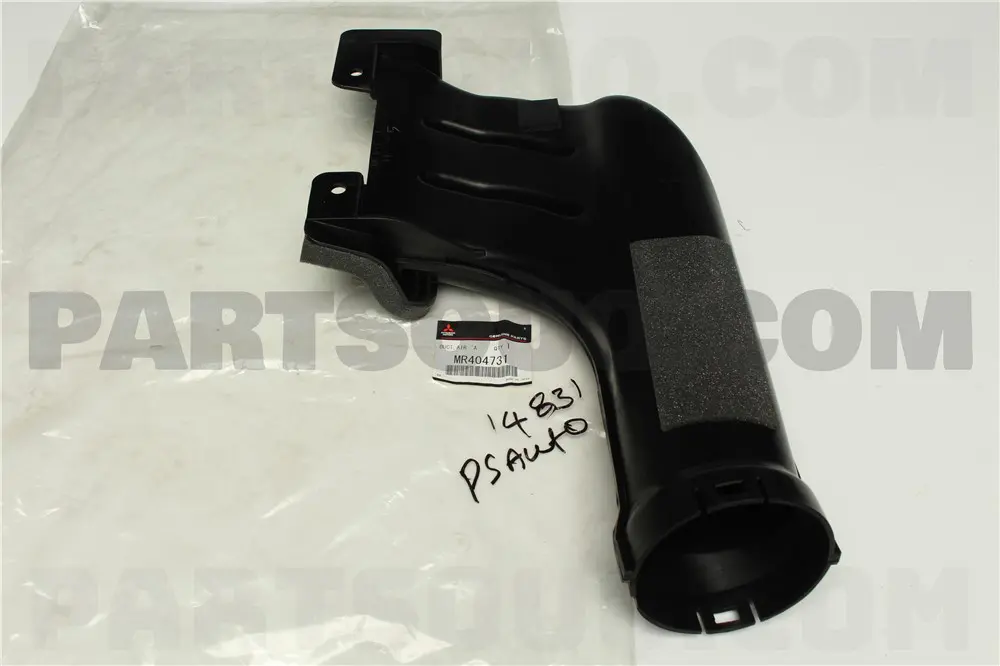 AIR CLEANER TO TURBOCHARGER DUCT