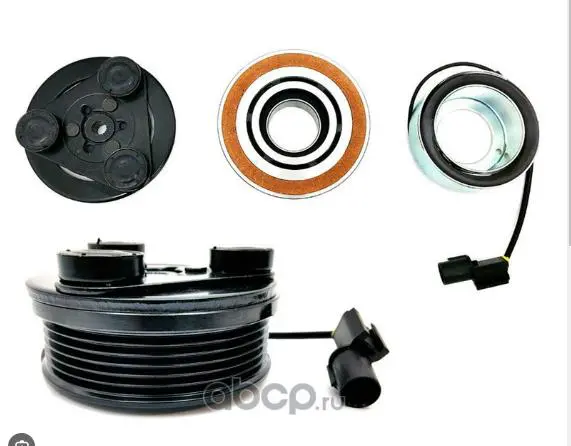 A/C COMPRESSOR CLUTCH