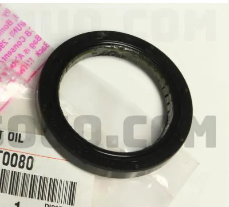 ENGINE OIL SEAL