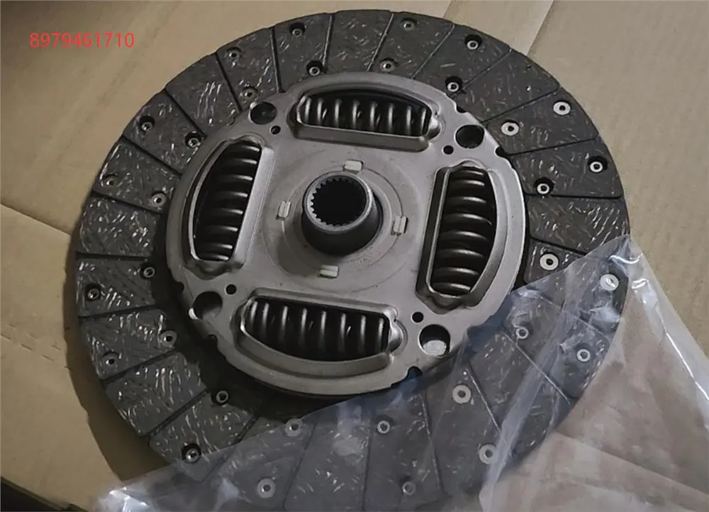 CLUTCH DISC