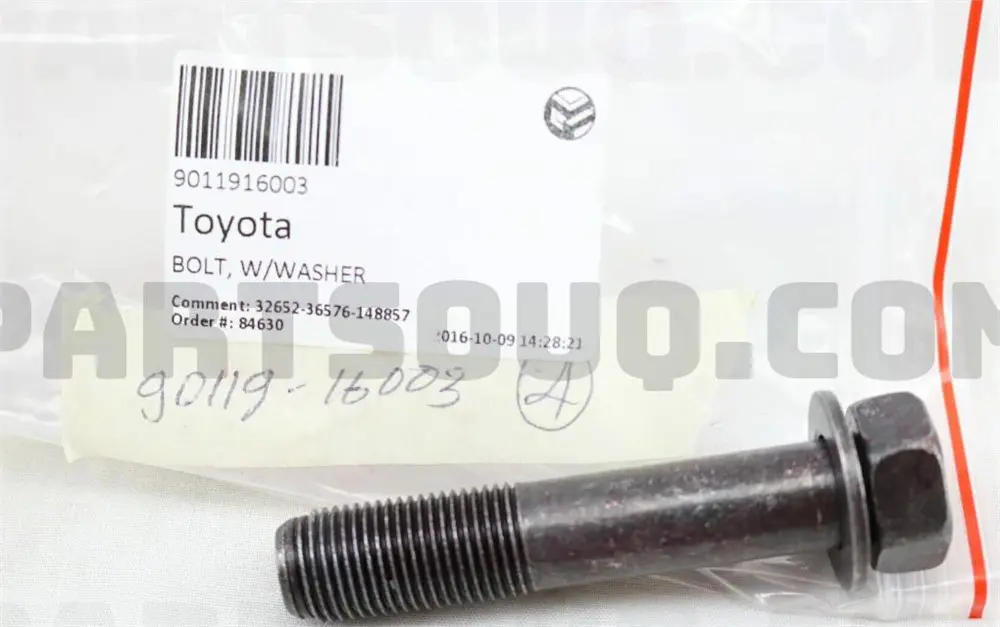 BOLT,RR SUSP ASSIST LINK