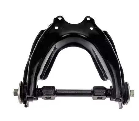 SUSPENSION ARM
