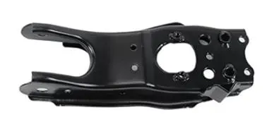SUSPENSION ARM