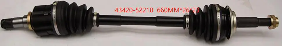 AXLE SHAFT (CV SHAFT)