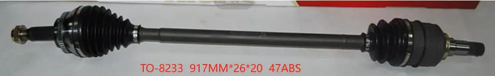 AXLE SHAFT (CV SHAFT)