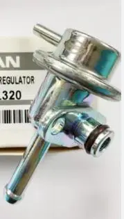 FUEL INJECTION RAIL