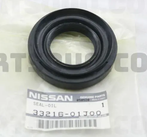 ENGINE OIL SEAL