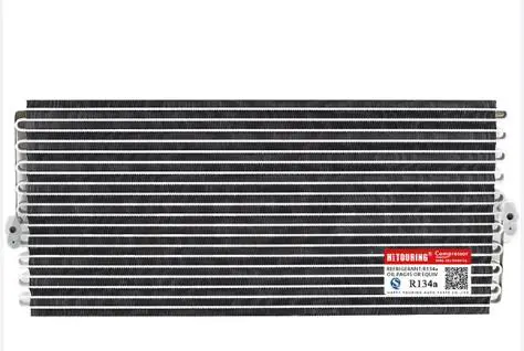 A/C CONDENSER