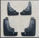 MUD GUARD
