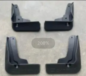 MUD GUARD