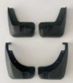 MUD GUARD