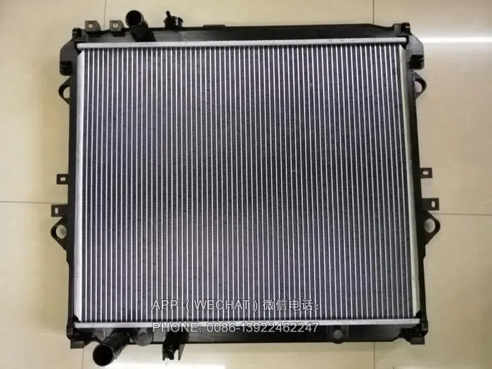 RADIATOR
