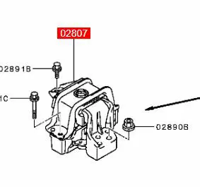 ENGINE MOUNTING INSULATOR