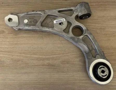 SUSPENSION ARM