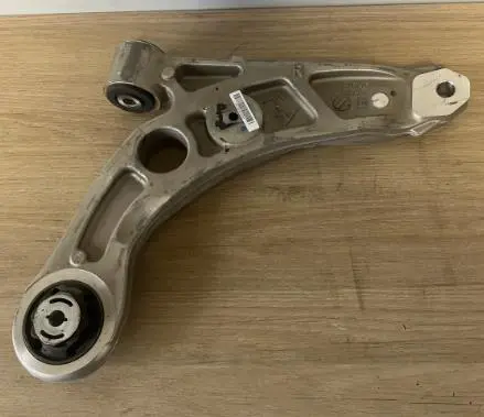 SUSPENSION ARM