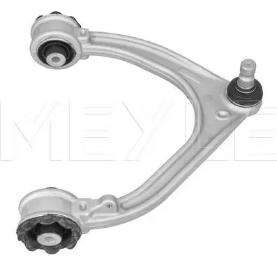 SUSPENSION ARM